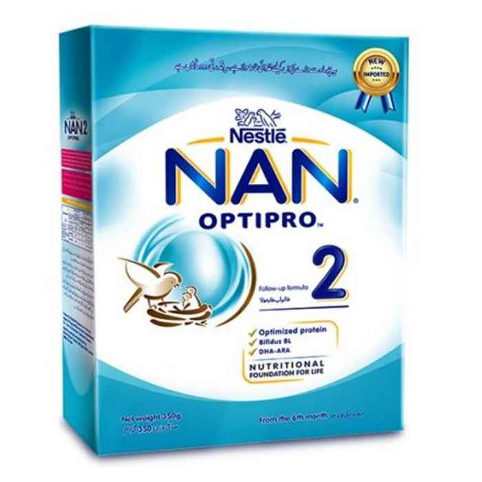 NAN 2 OPTIPRO SP 600GM
