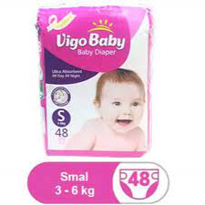 Vigo Baby Diaper Economy Small