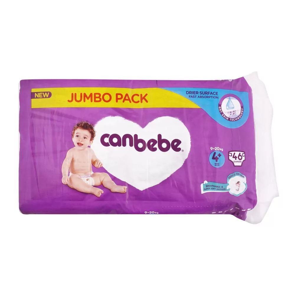 CANBEBE DIAPERS #4 46S