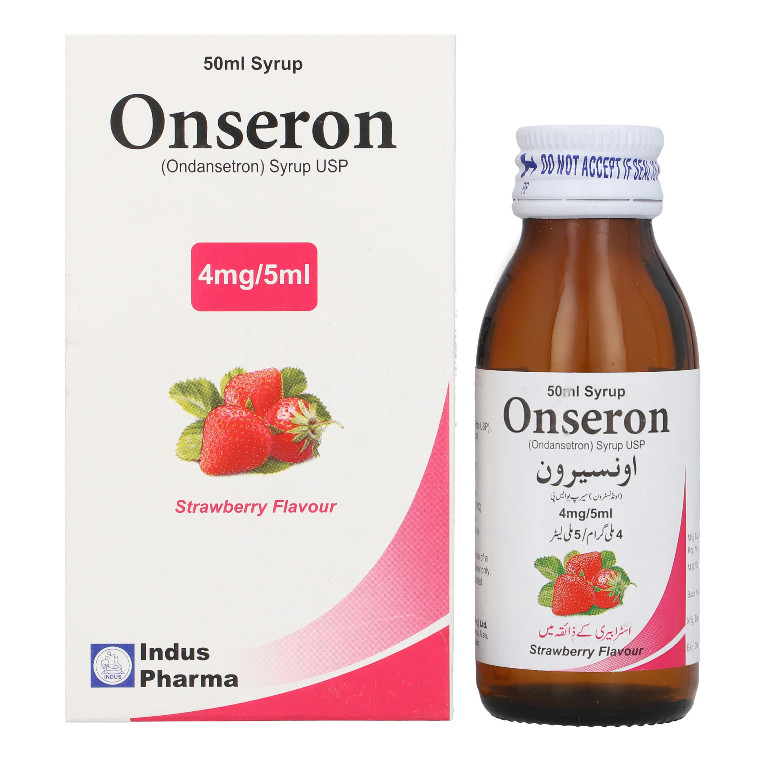 ONSERON 50ML SYP 1'S