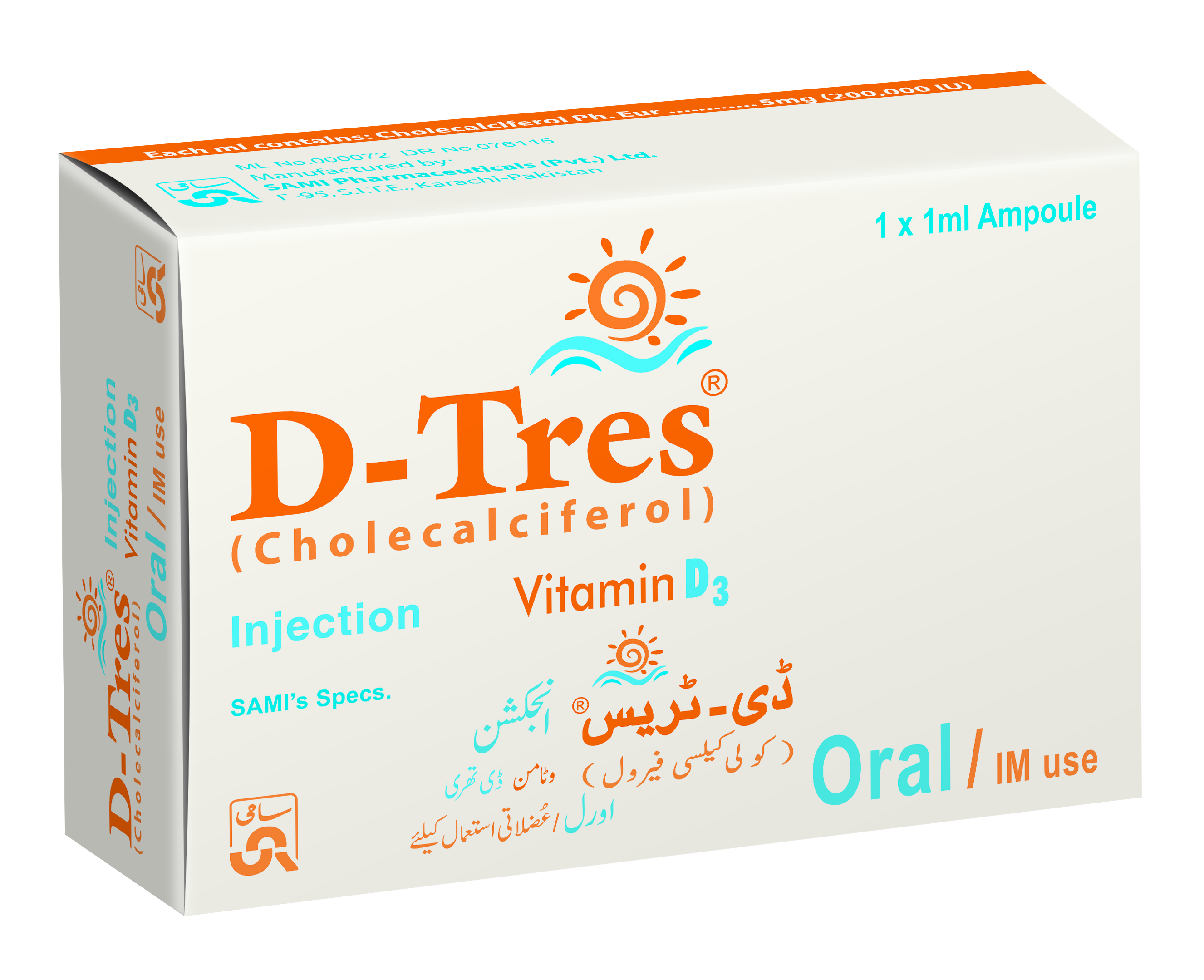 D-TRES INJ 1x1ml 