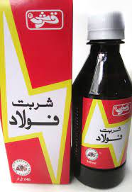 SHARBAT FAULAD SYP (QARSHI) 240 ML