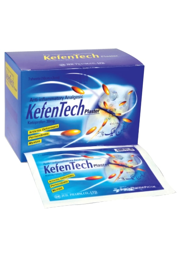 KEFENTECH PLASTER 1S