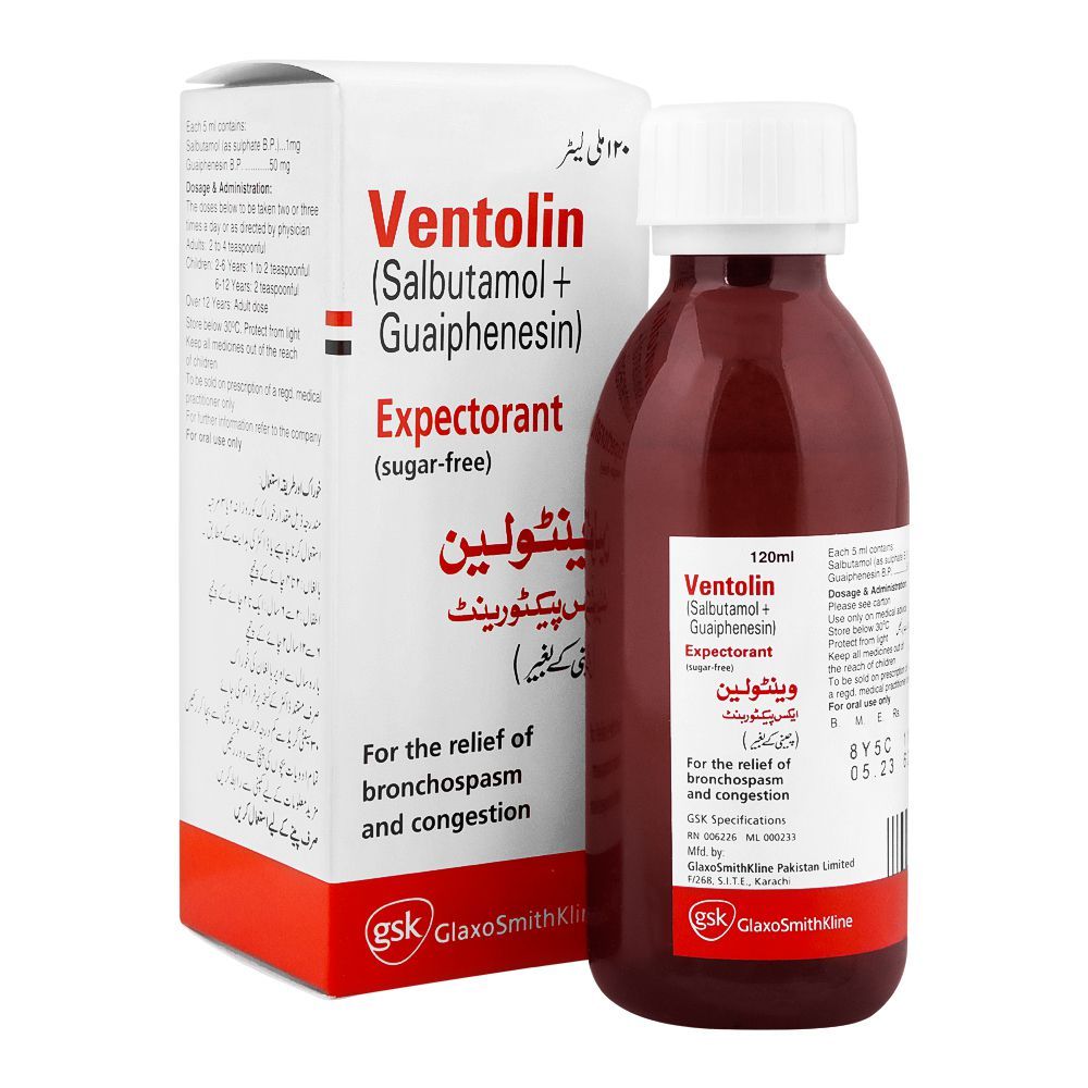 VENTOLIN EXPECTORANT 1'S