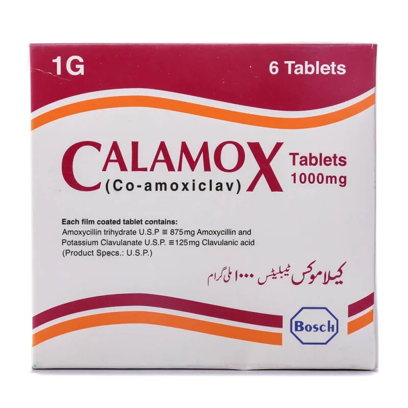 CALAMOX 1GM TAB 6'S