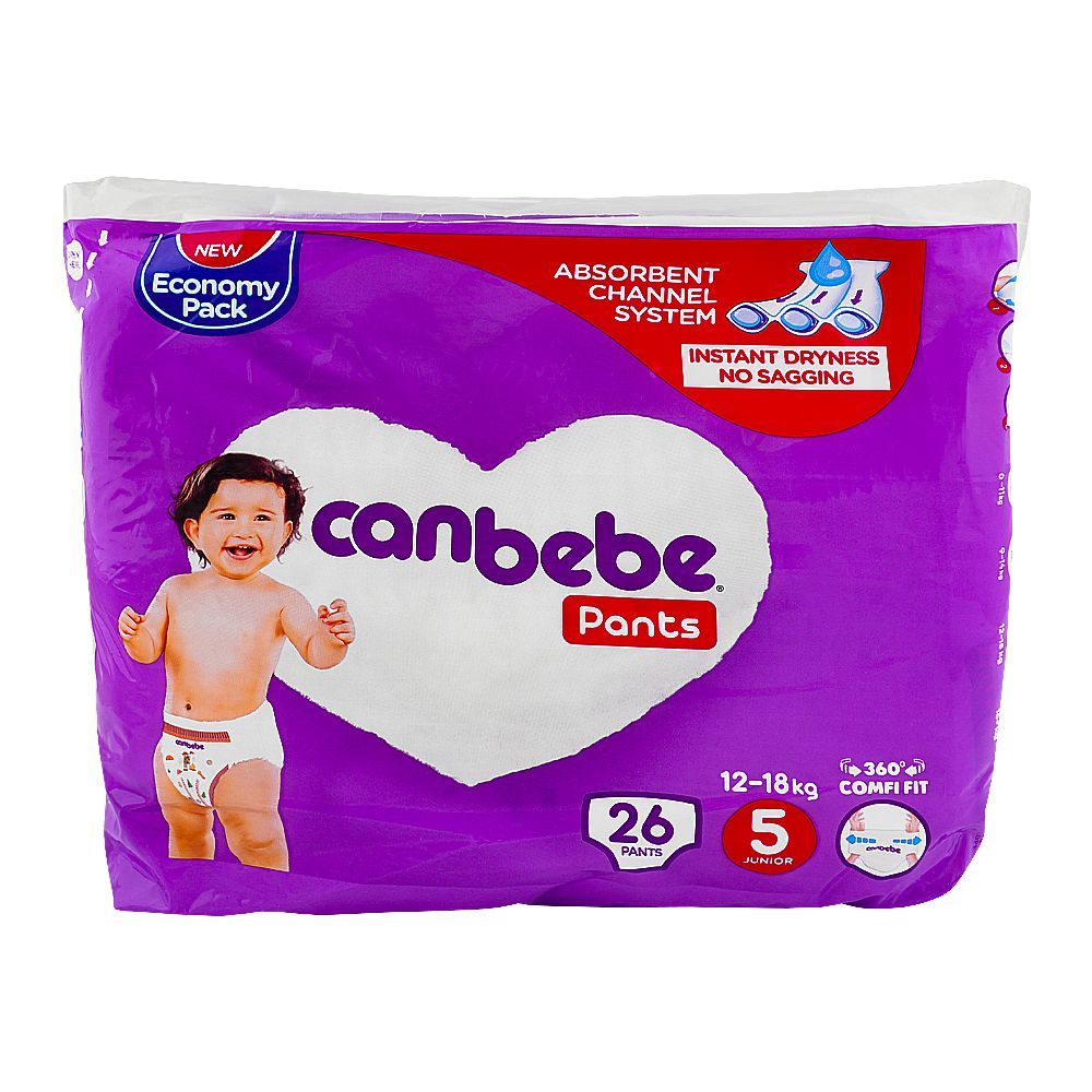 CANBEBE DIAPERS PANTS  #5 26S 