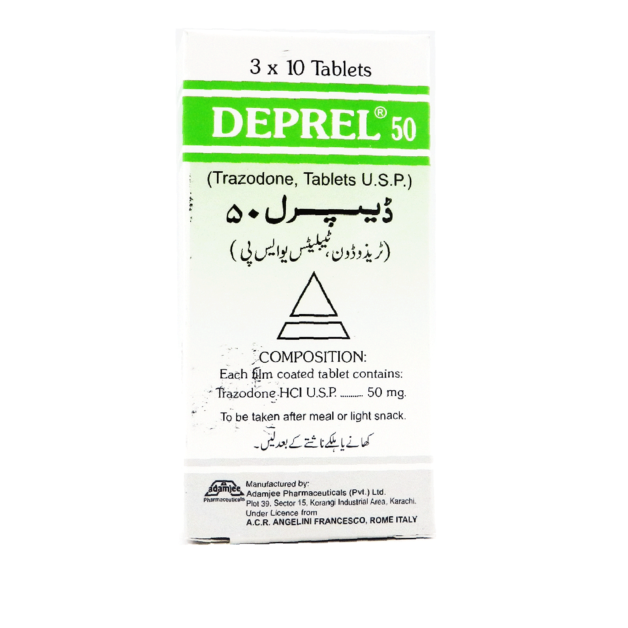 DEPREL 50MG TAB 10x3S