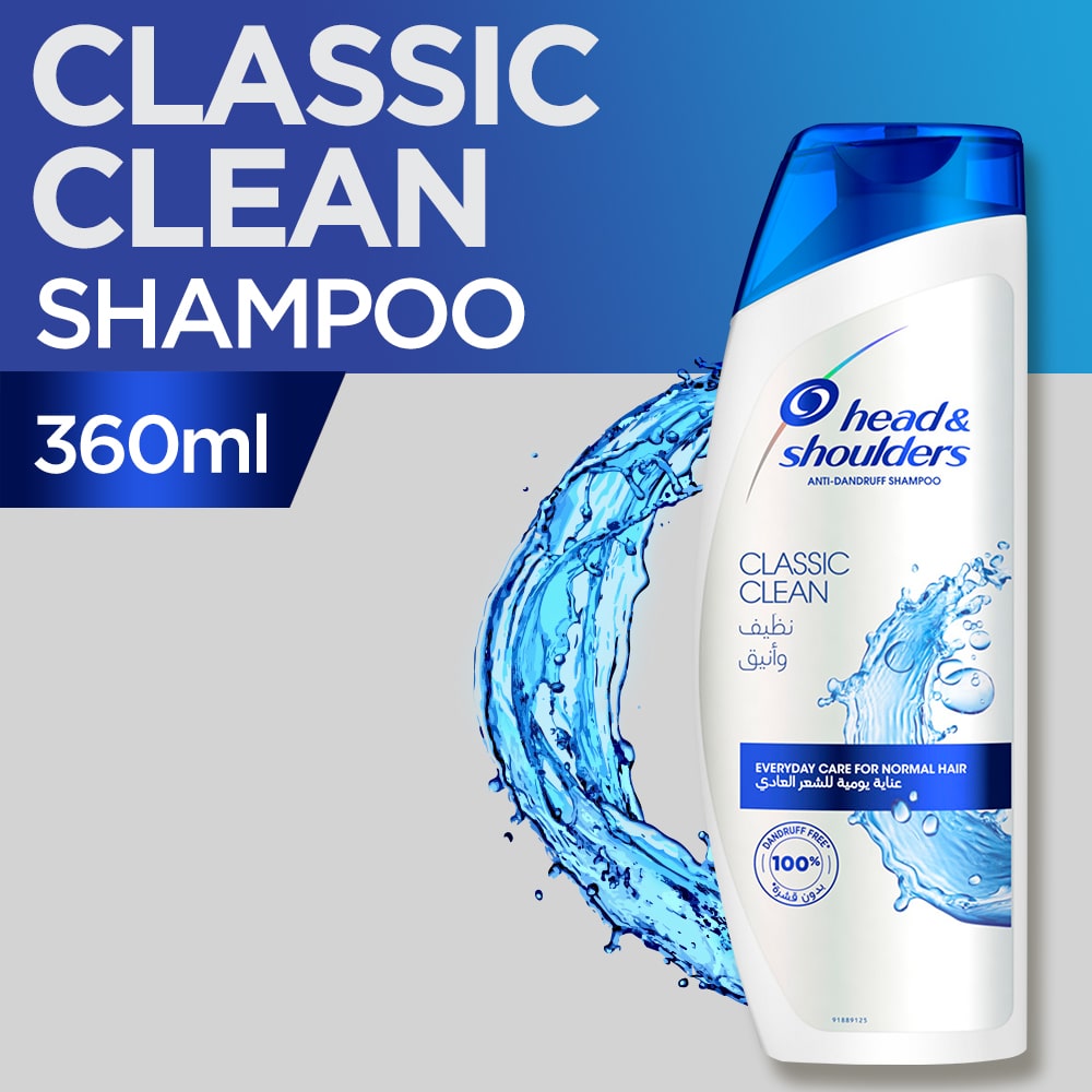 HEAD & SHOULDER CLASSIC CLEAN SHAMPOO 360ML