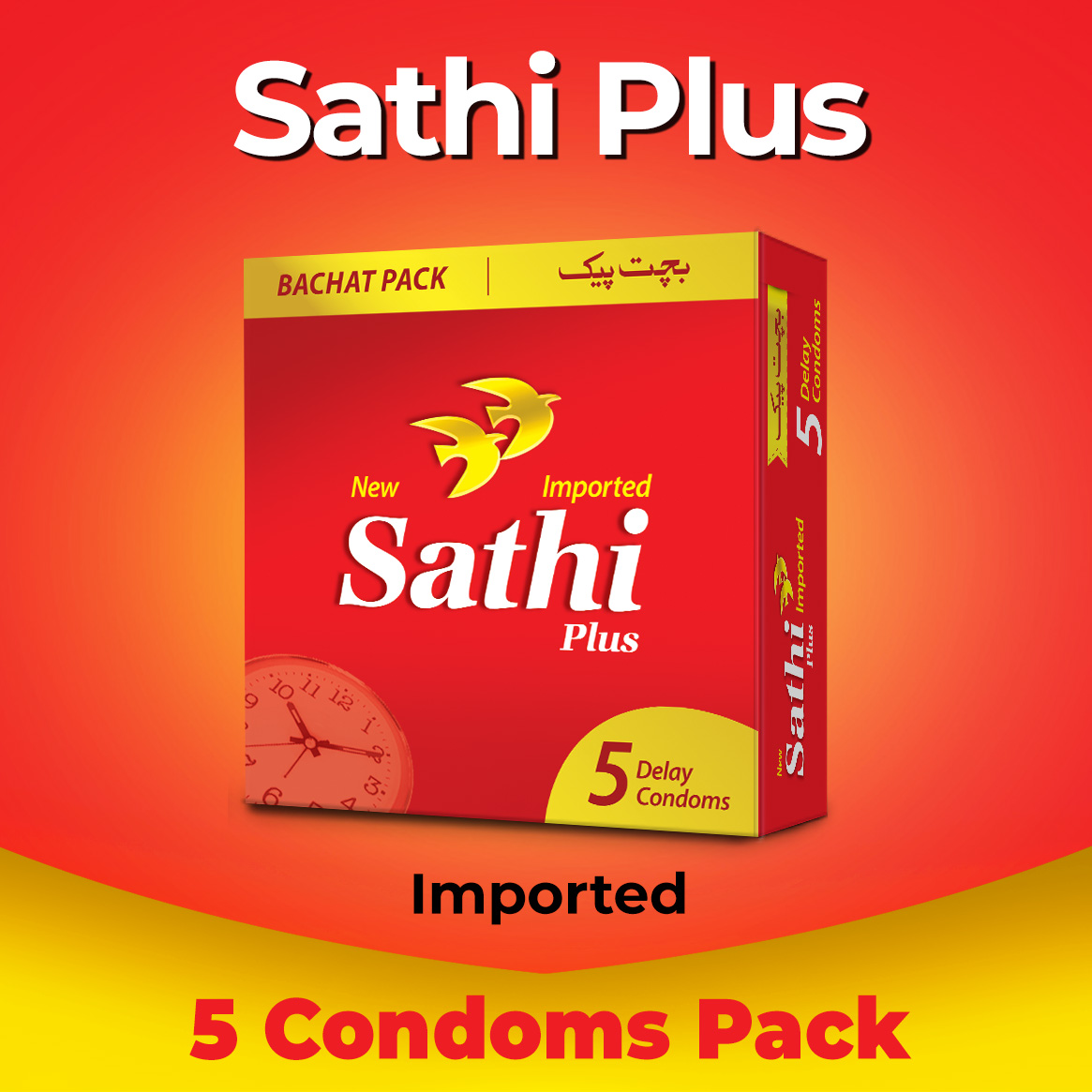 SATHI PLUS 5'S 