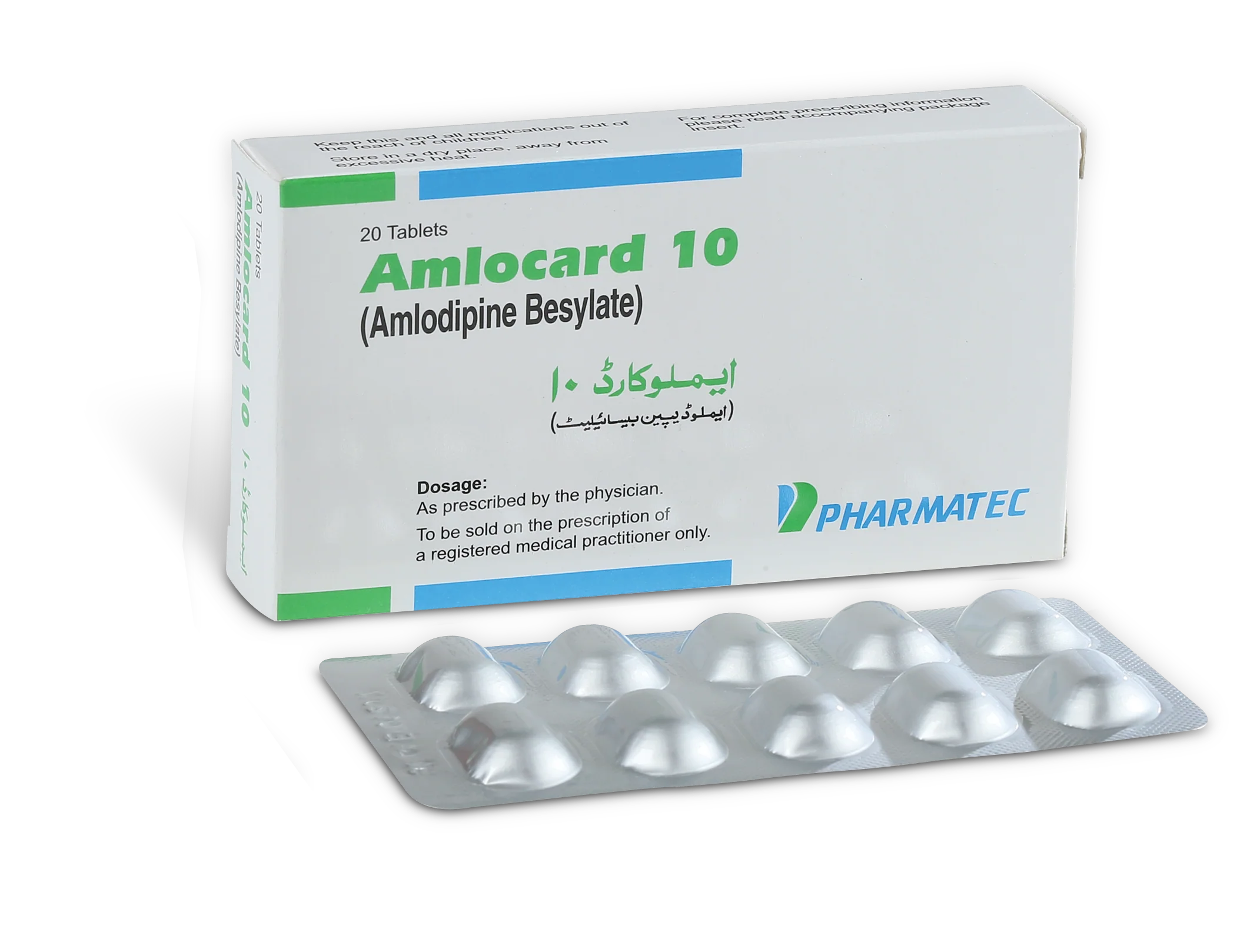 AMLOCARD 10MG TAB 1x20