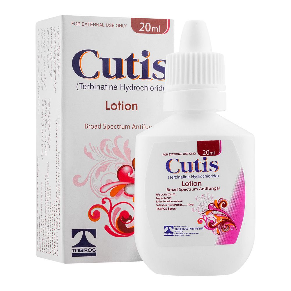 CUTIS LOTION 20ML 1'S