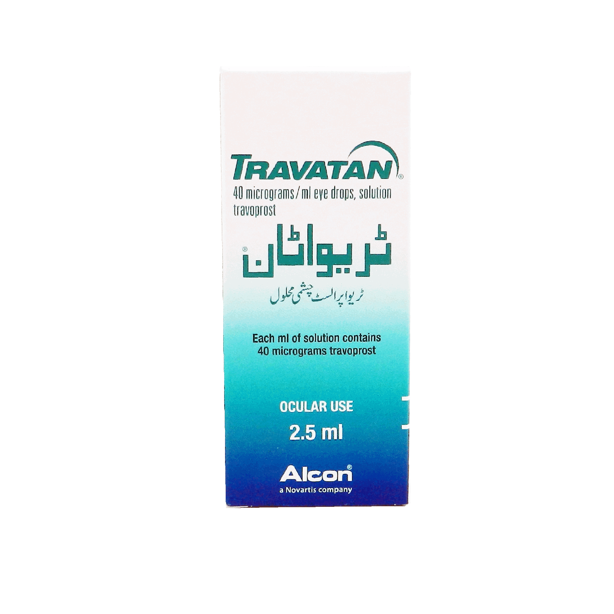 TRAVATAN EYE DROP 2.5ML 1'S