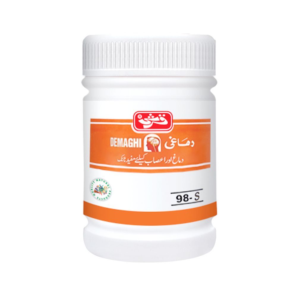 DEMAGHI (QARSHI) 250GM