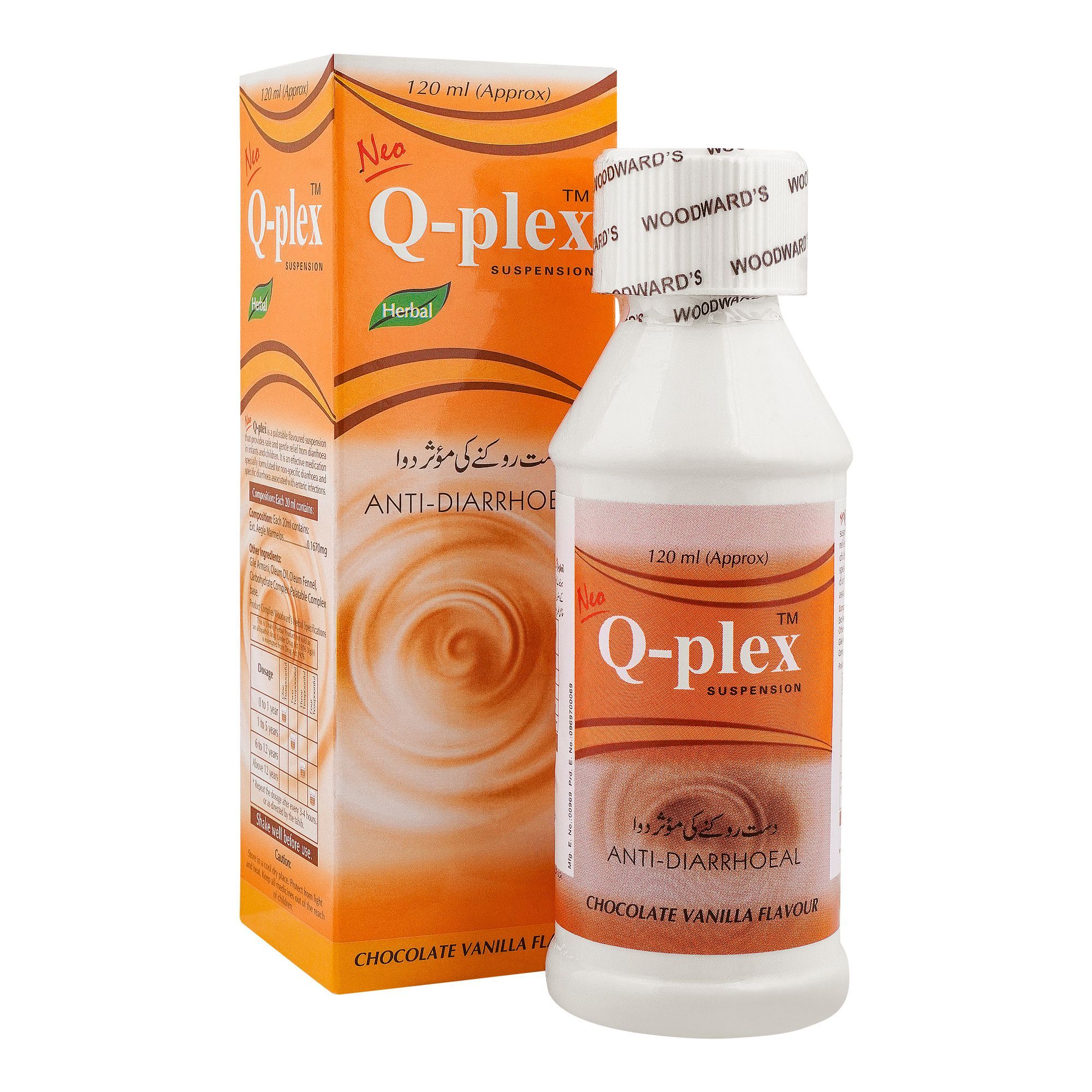 Q-PLEX 120ML SYP 1'S