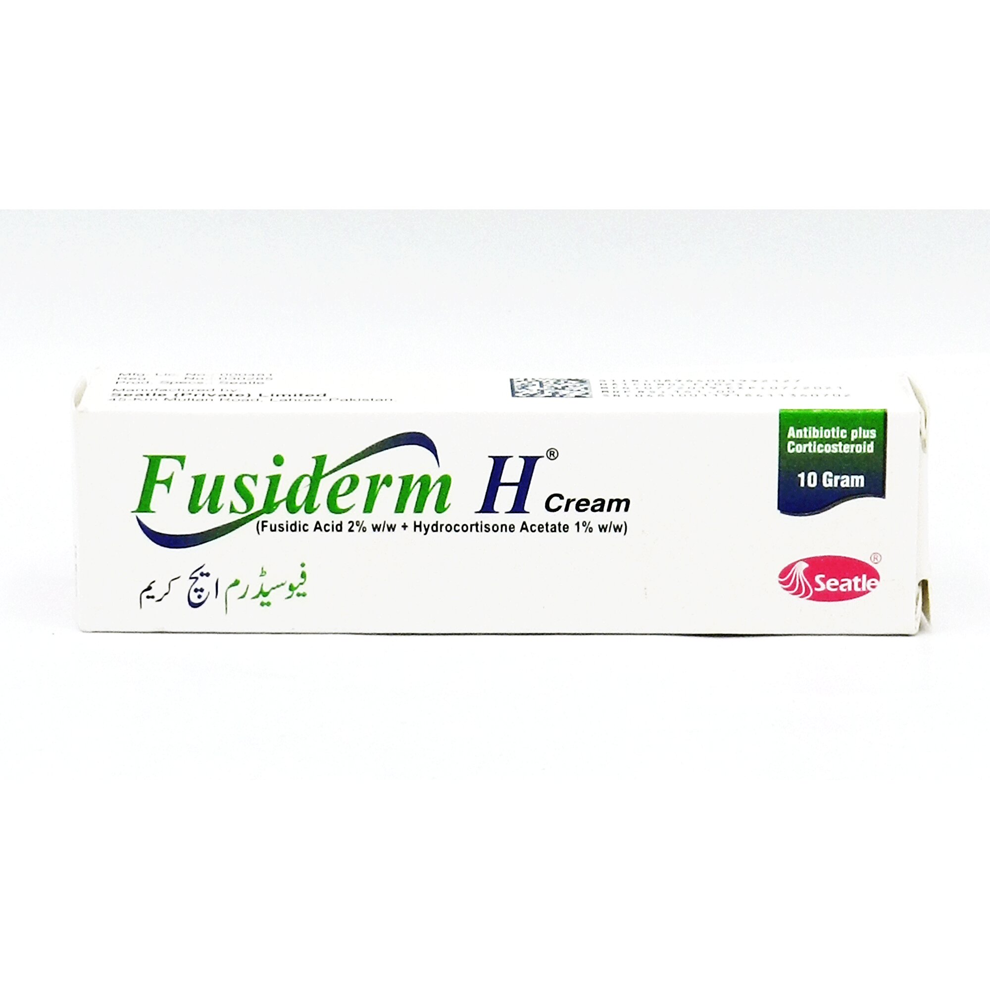 FUSIDERM H CREAM 15GM