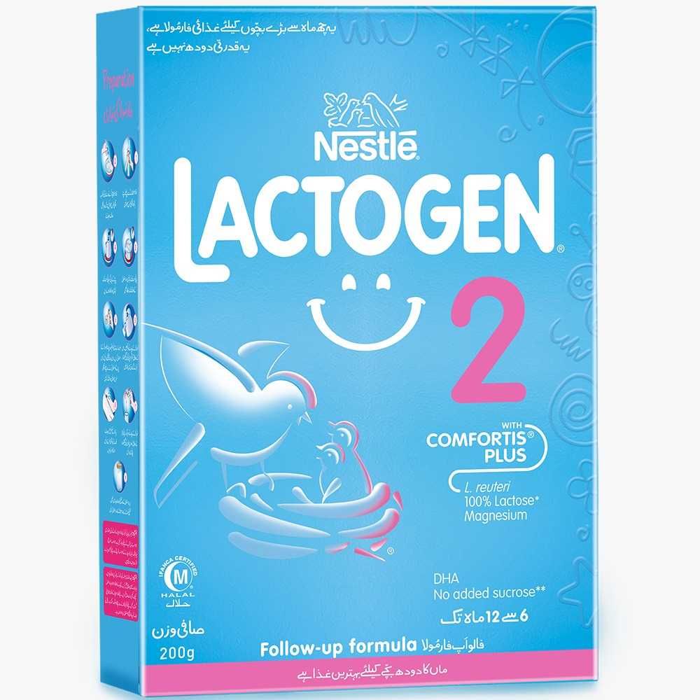 LACTOGEN 2 SP 200GM