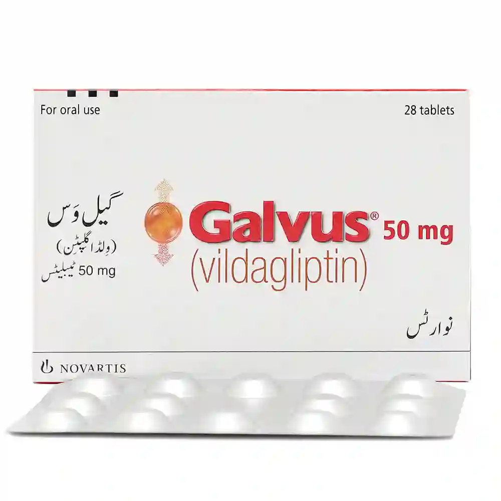 GALVUS 50MG TAB 14x2