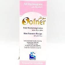 SOFNER MOISTERIZING LOTION 60ML