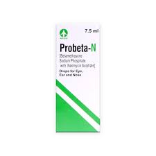 PROBETA-N DROP 7.5 ML