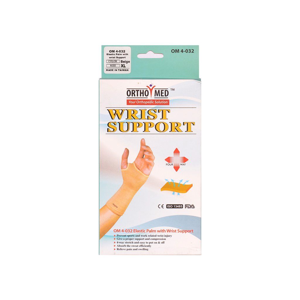 ELASTIC WRIST SUPPORT OM4-032 EXTRA ORTHOMED