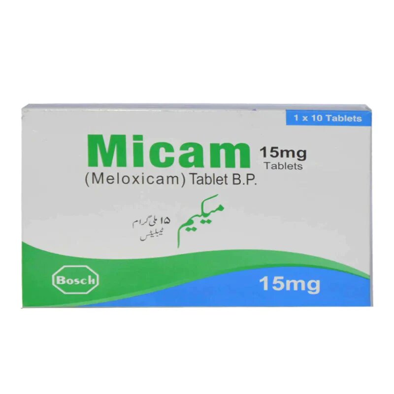 MICAM 15mg 1X10