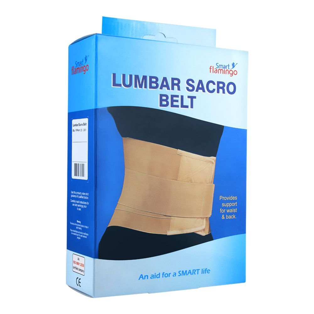 LUMBAR SACRO SUPPORT S