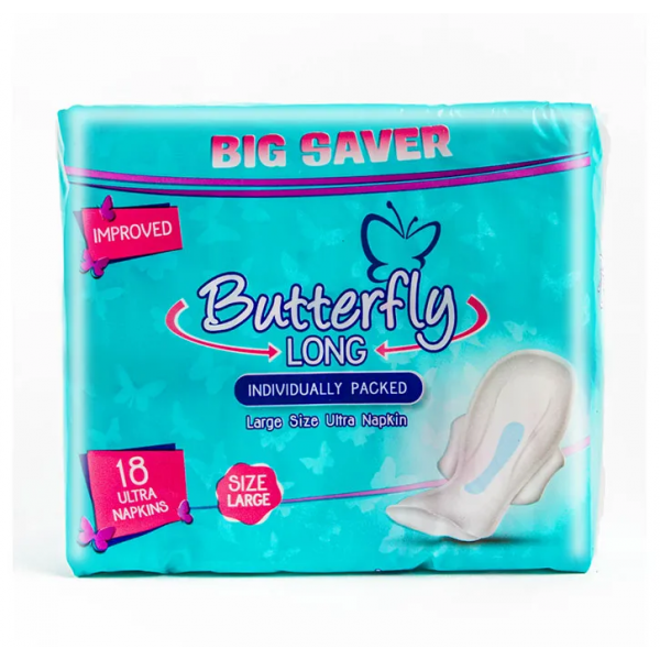 BUTTERFLY   ULTRA BIG SAVER 18 LONG