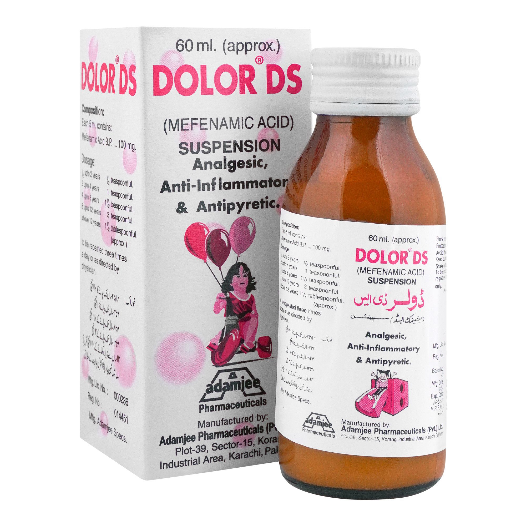 DOLOR DS SYP 60ML 1'S