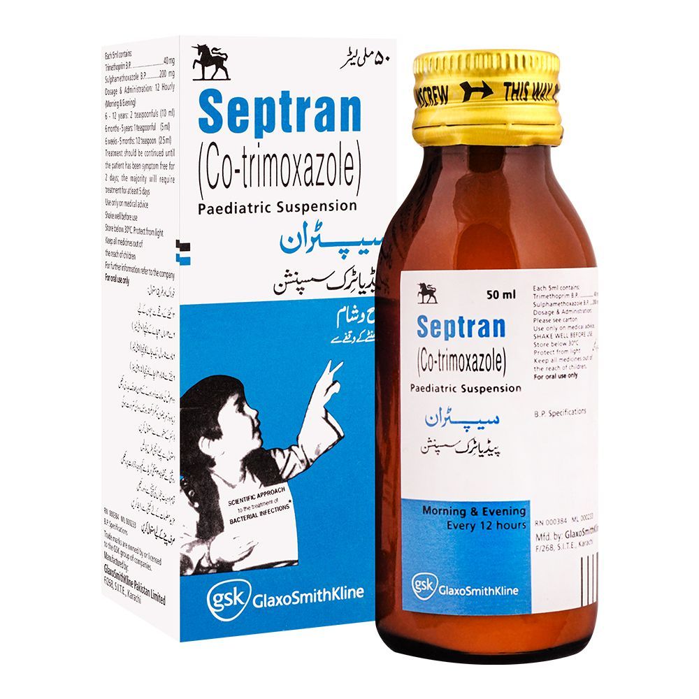 SEPTRAN SYP 50ML 1'S 