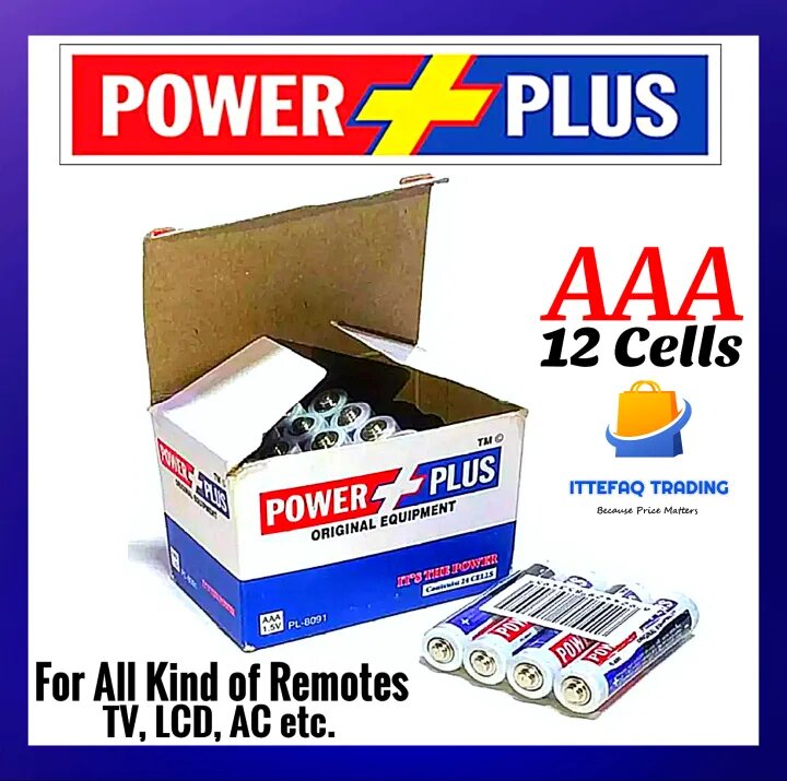 POWER PLUS HEAVY DUTY-AAA- PACK OF 4 PCS