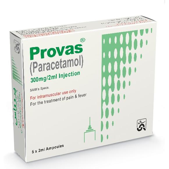 PROVAS INJ 5 AMPX2 ML