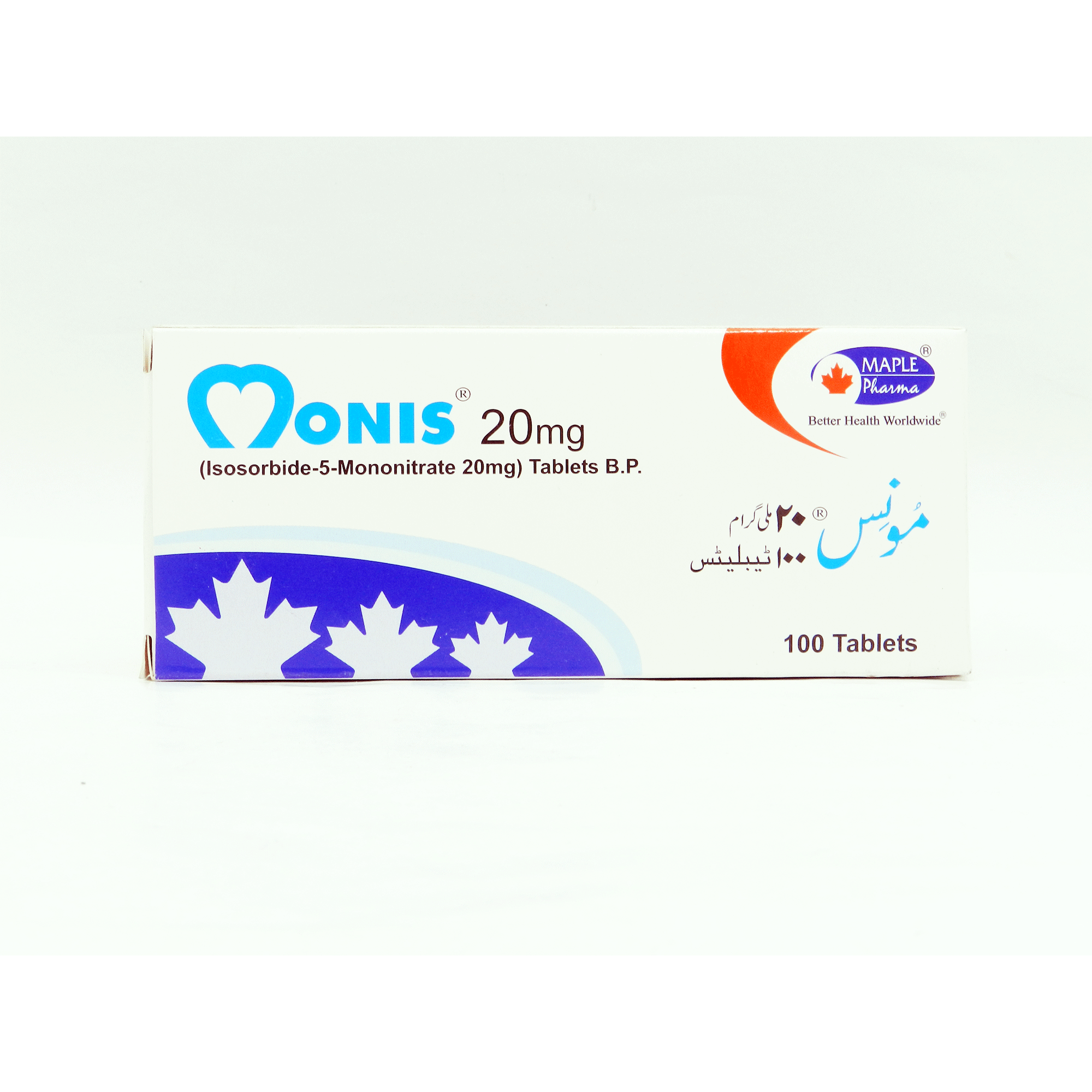 MONIS 20MG TAB 100 S 100'S