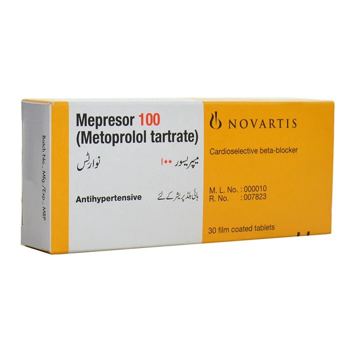 MEPRESOR 100MG TAB 10x3