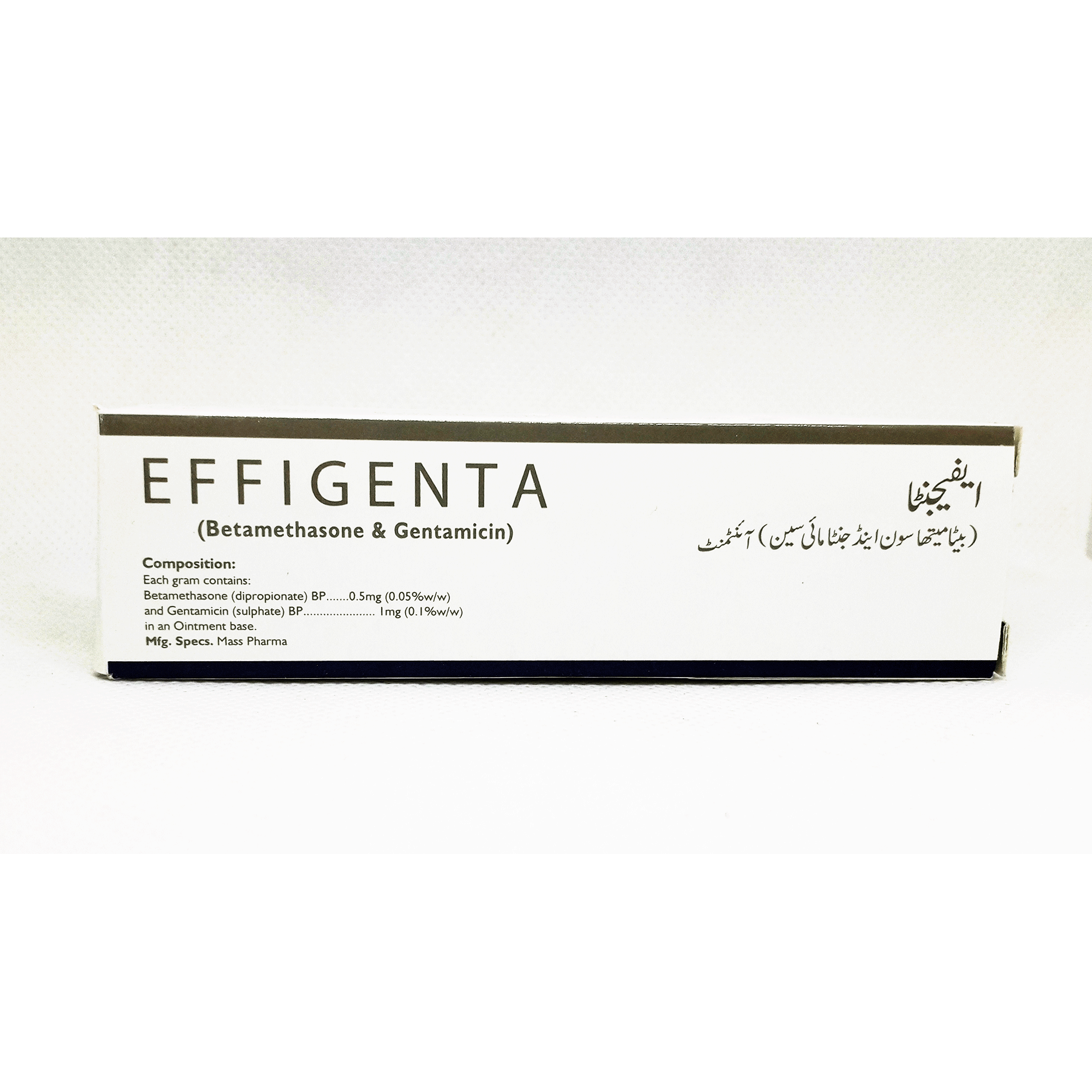 EFFIGENTA OINT 15 GM 1'S