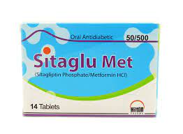 SITAGLUMET 50/500MG TAB 7X4