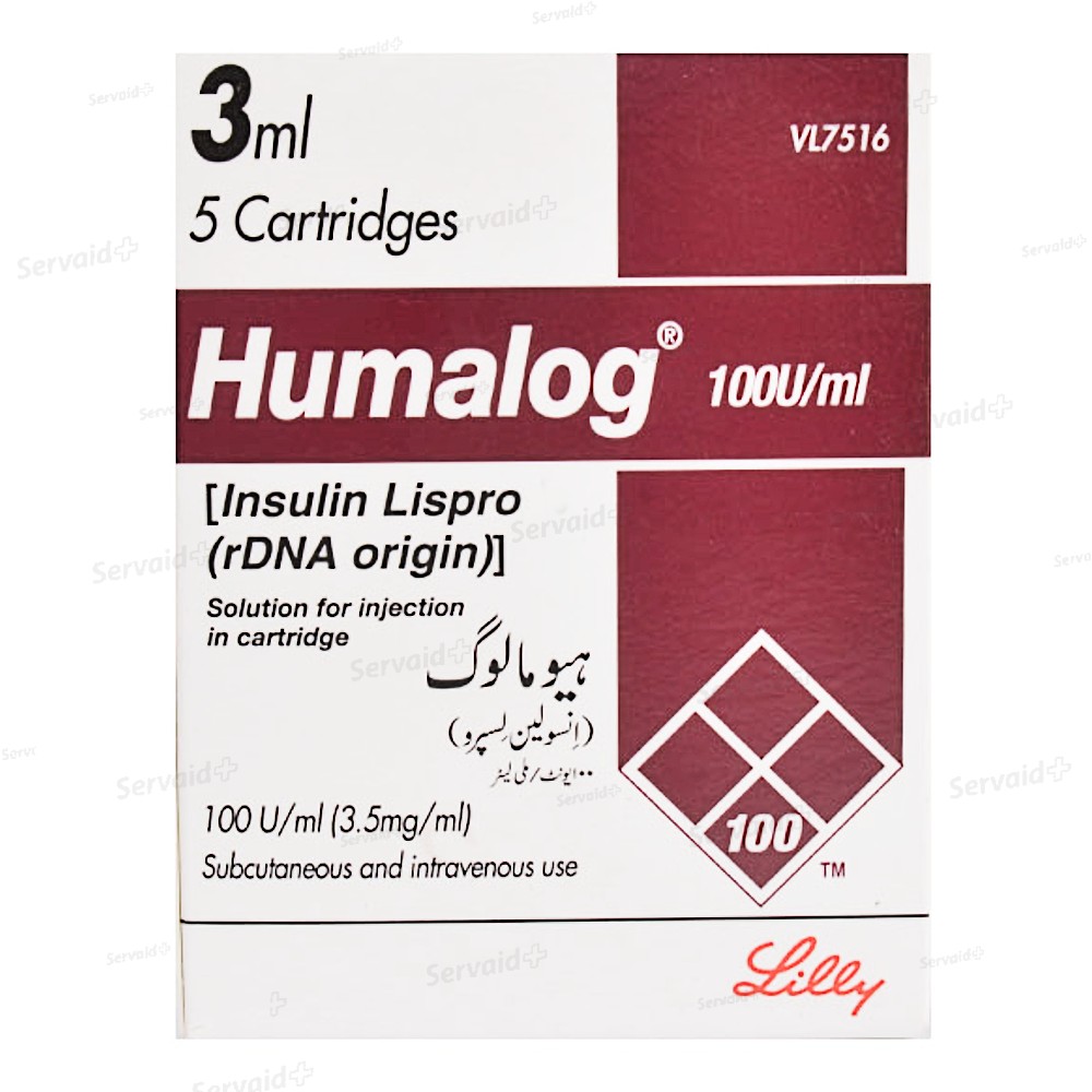 HUMALOG LISPRO 3ML