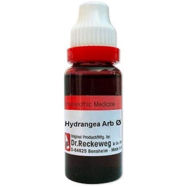 BERBERIS Q 20ML (HOMEOPETHIC)