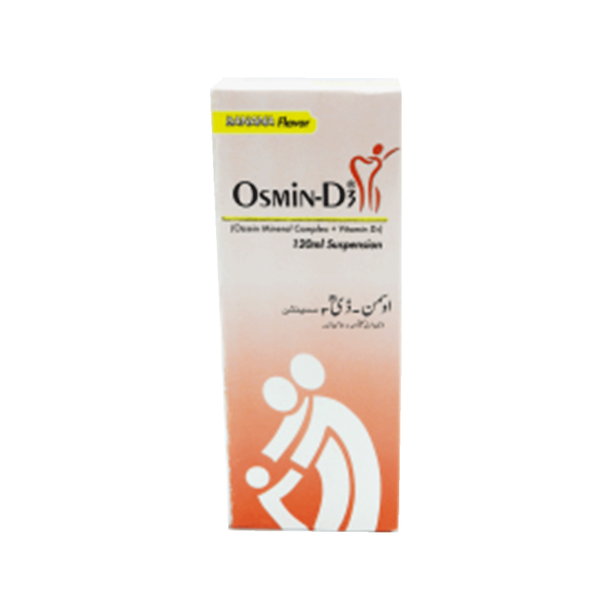 OSMIN D3 120ML SYP 1 S