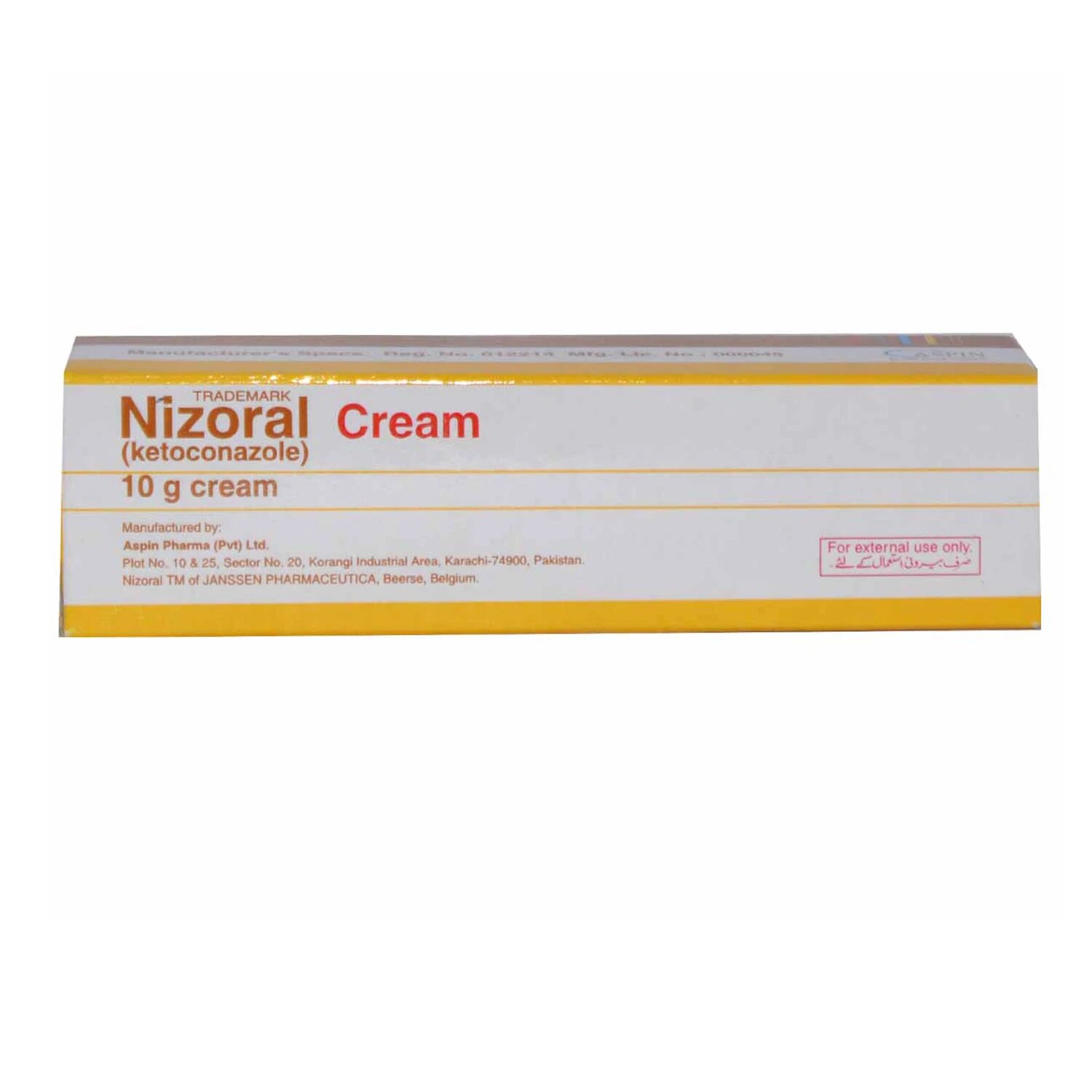 NIZORAL CREAM 10GM  1'S