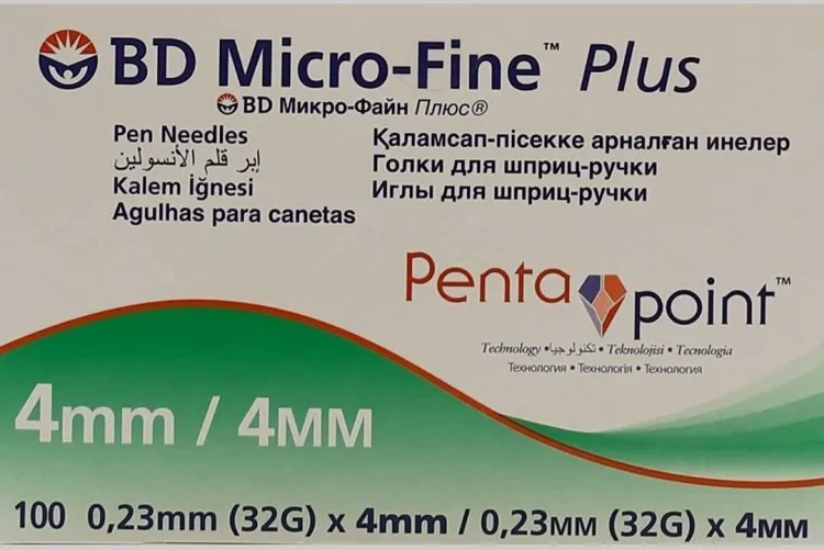 BD MICRO-FINE PLUS 4MM