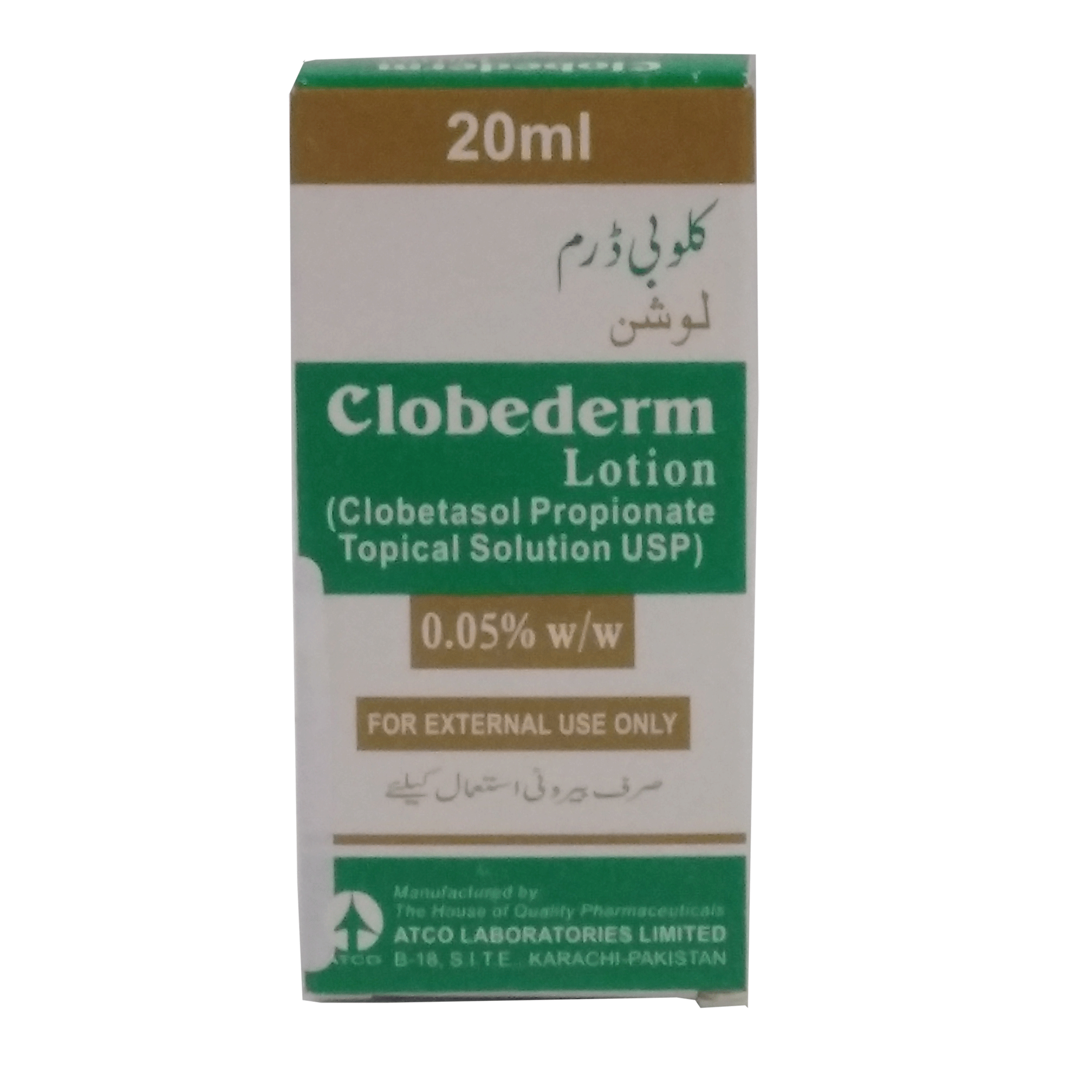 CLOBEDERM LOTION 20mL 1'S