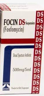 FOCIN DS SUSP 60ML 1'S