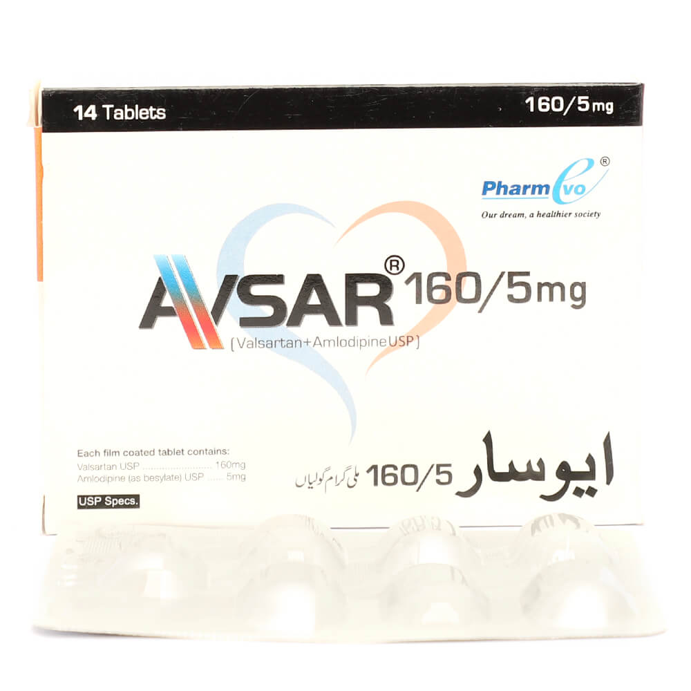 AVSAR TAB 5/160 MG 7x2'S