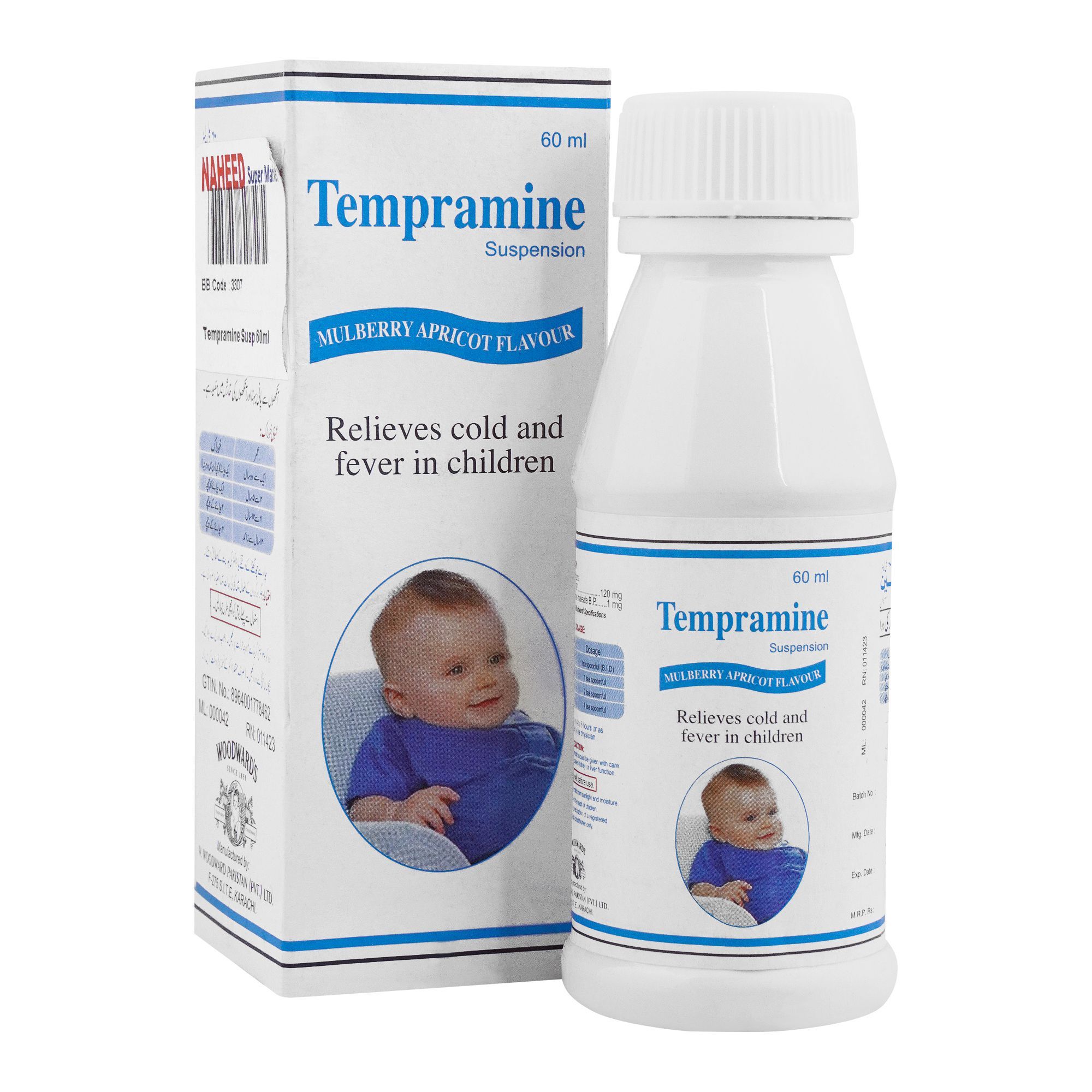 TEMPRAMINE SYP 60 ML 1'S