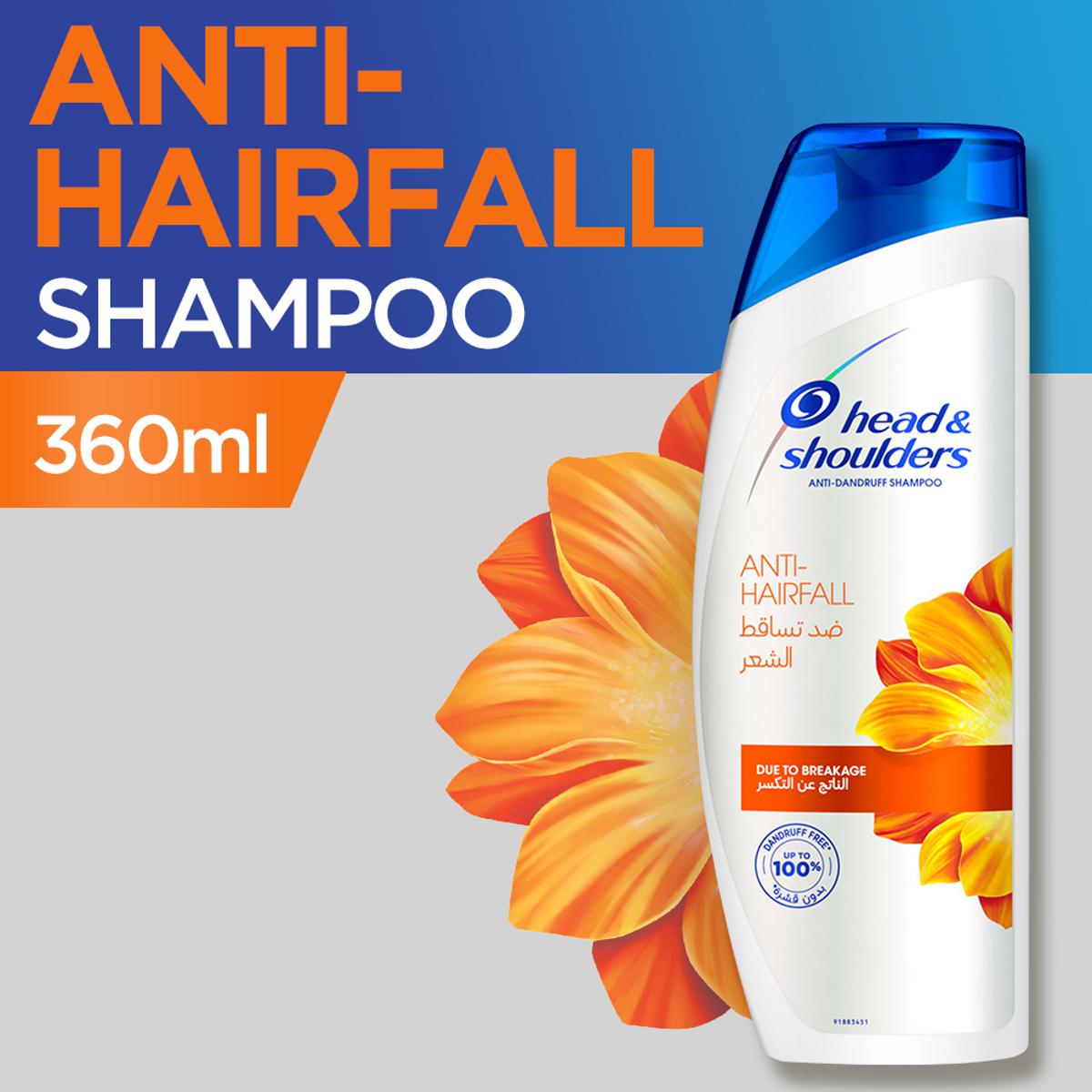 HEAD & SHOULDER ANTI HAIR FALL SHAMPOO 360ML