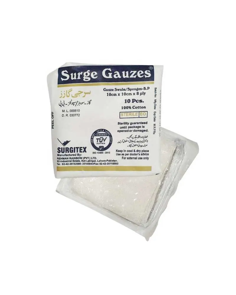 SURGE GUAZES (GAUZE SWABS)