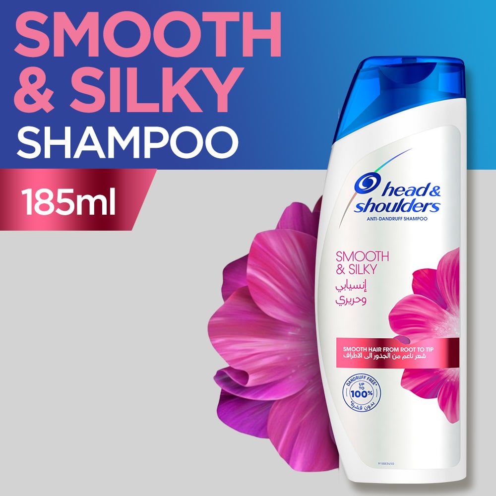 HEAD & SHOULDER SMOOTH & SILKY 185ML