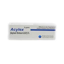 ACYLEX OINT 5%  5GM