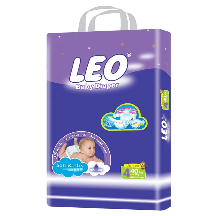 LEO DIAPER #4 40'S