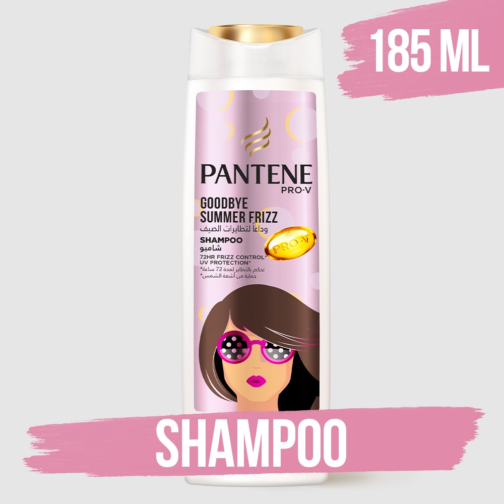 PANTENE SUMMER FRIZZ SHAMPOO 185ML